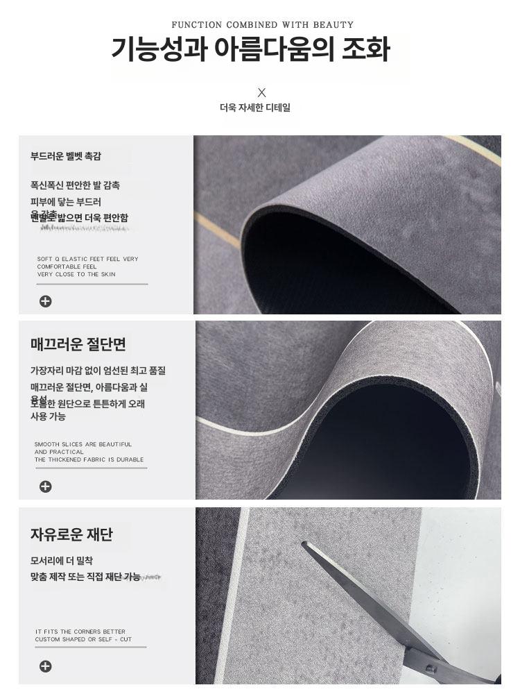 규조토 발매트 대리석 무늬 현관용 대형 욕실 방수 미끄럼방지 인테리어 매트 - 상세 이미지 4