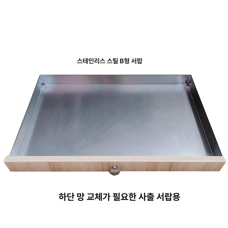 원목 다람쥐케이지 반려동물 사육장 은신처 기니피그 친칠라 놀이터 펫하우스 빌라 - 상세 이미지 4