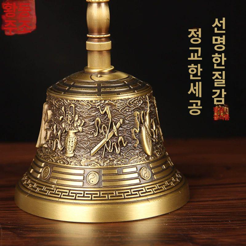 네팔 불교종 명상종 금강저 싱잉볼 불교용품 염불 법당 좌종 벨 씽잉볼 방울 딩샤 상품 이미지