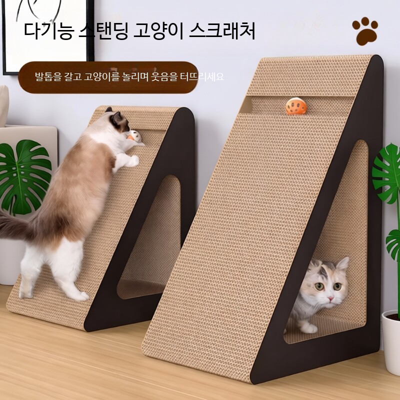 고양이 스크래칭 보드 수직 발톱 소재 골판지 보드 삼각형 - 상세 이미지 2
