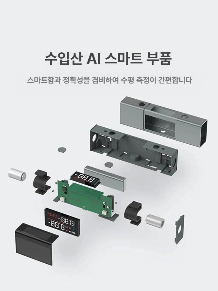 디지털각도기 건축용 정밀 측정 눈금자 수평기 레이저 앵글 게이지 - 상세 이미지 4