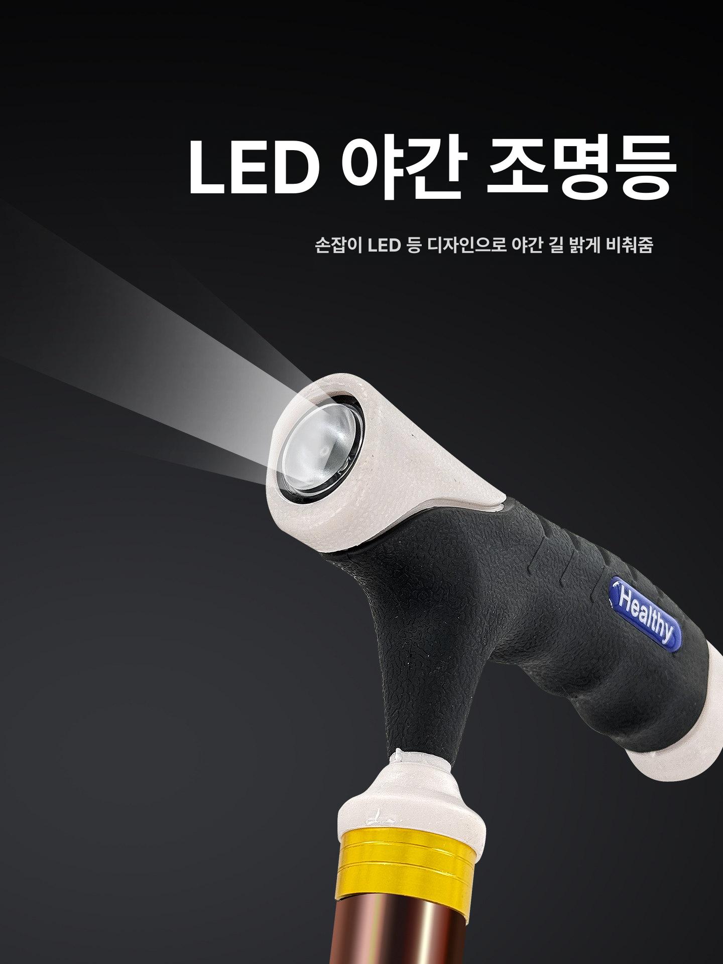 노인용 지팡이의자 안전 레스트 다리 피로 회복 휴게용 보조 의자 지지대 - 상세 이미지 3