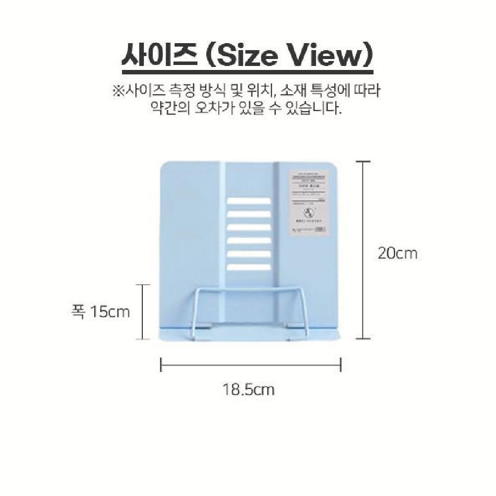 미끄럼방지 파스텔 책 독서대 휴대용 책거치대 각도조절 고정집게 받침대 접이식 - 상세 이미지 5