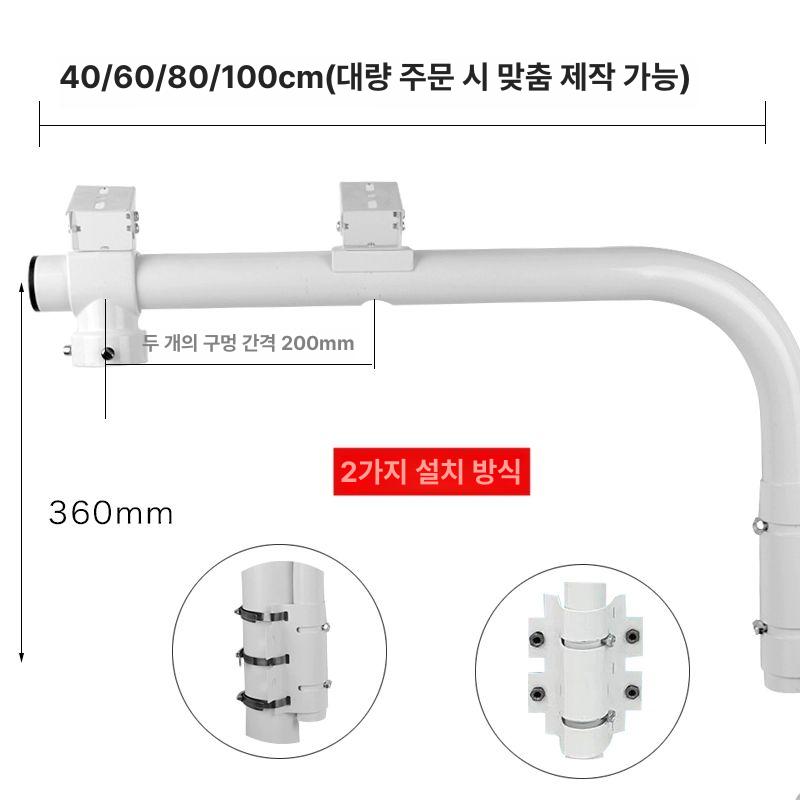 실외 펫캠 브래킷 벽부형 폴대 고정장치 무타공 스마트 카메라 거치대 - 상세 이미지 2