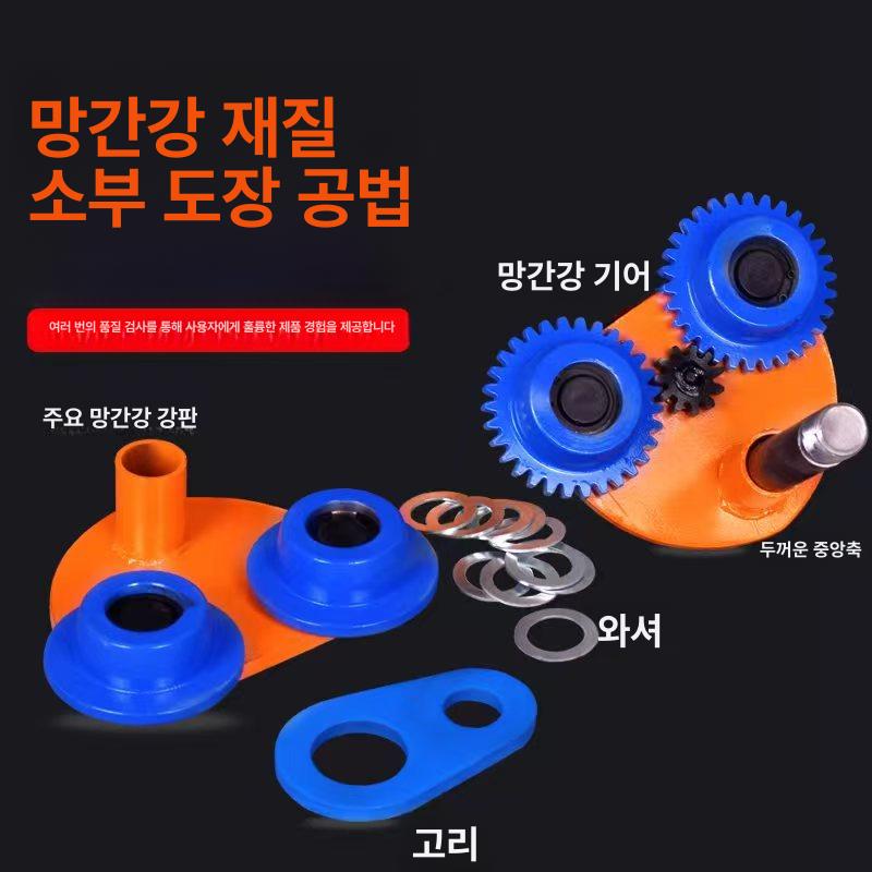 전동 호이스트 레일 윈치 트로이 트롤리 걸이 도르래 크레인 복숭아형 자동 기중기 도르레 - 상세 이미지 5
