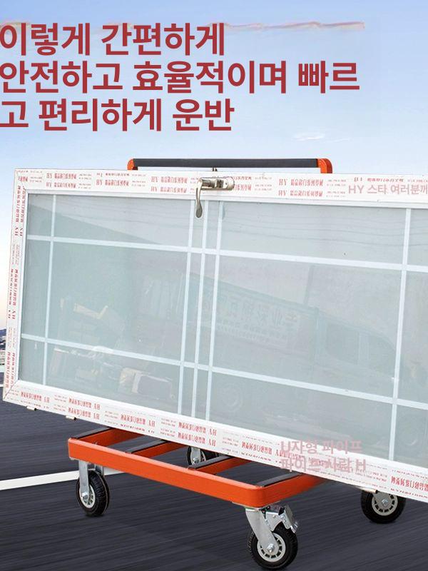 대리석 이동식 수레 핸드카 운반용 바퀴 달린 트롤리 유리 물품 이사 캐리어 브레이크 - 상세 이미지 4