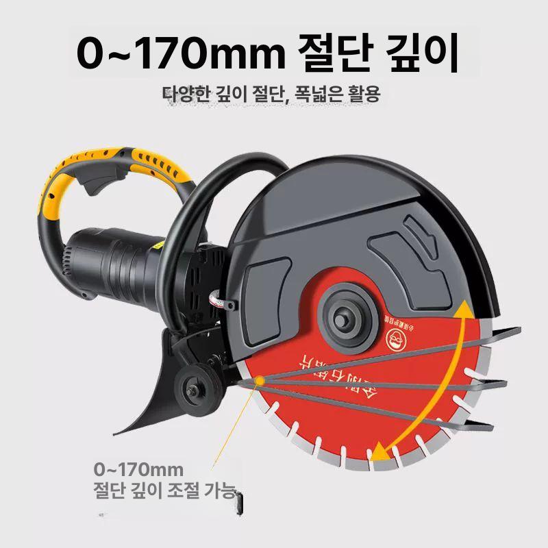 시멘트 콘크리트커팅기 커터 그라인더 산업용 절삭기 도로컷팅기 콘크리트홈파기 - 상세 이미지 5