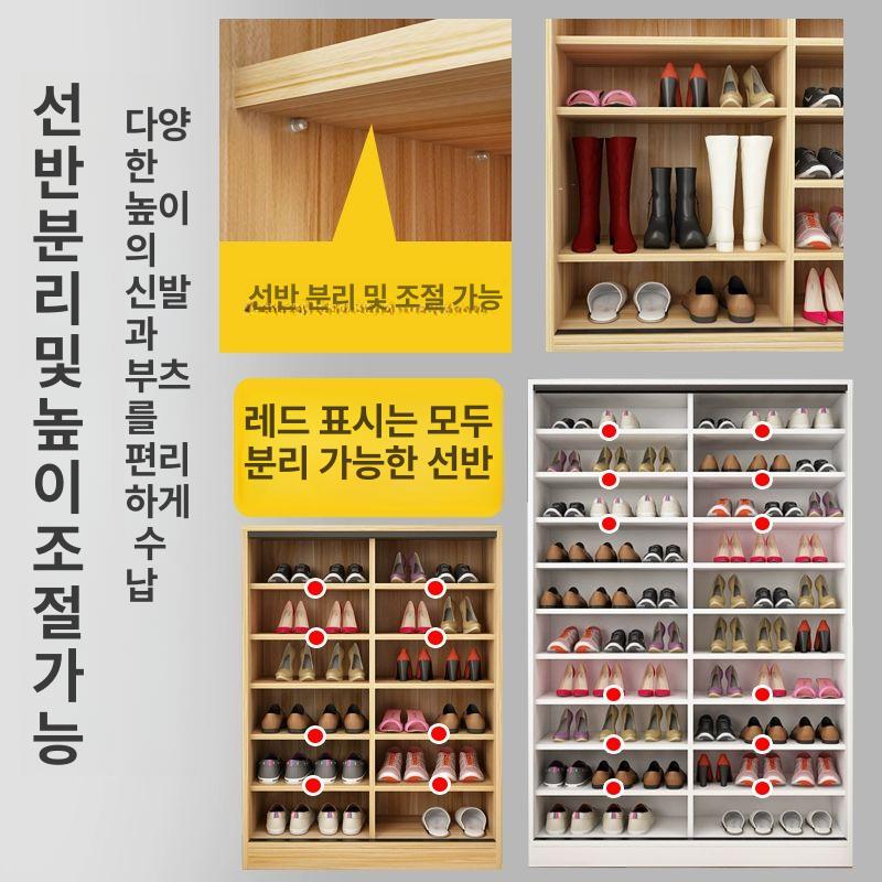 수납장 미닫이신발장 원목 대형 다용도 사무실 틈새 인테리어 현관장 도어형 - 상세 이미지 4