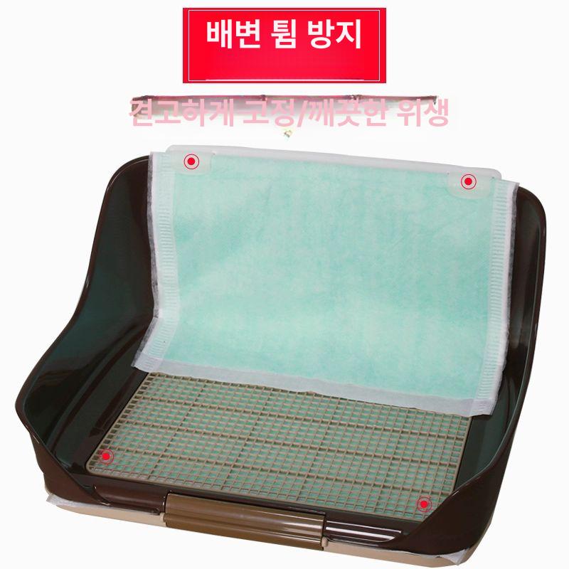 반려견 강아지배변판 마킹방지 소변판 강아지배변가림막 배변매트 다회용 애완견 - 상세 이미지 5