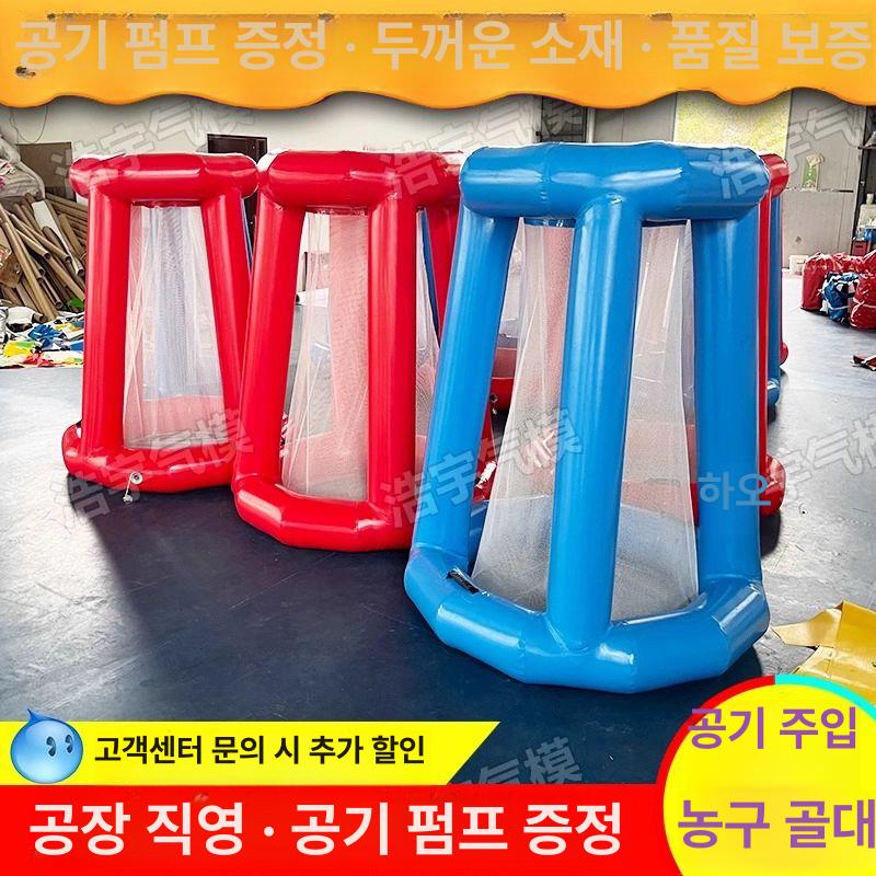 에어바운스 장애물 코스 팀빌딩 게임 학교 단체 활동 실내 야외 놀이 교육용 - 상세 이미지 3