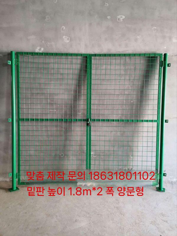 메쉬 주차장 인테리어 공간분리 철망 파티션 가림막 가벽 철조망 접이식 철제파티션 칸막이 - 상세 이미지 3