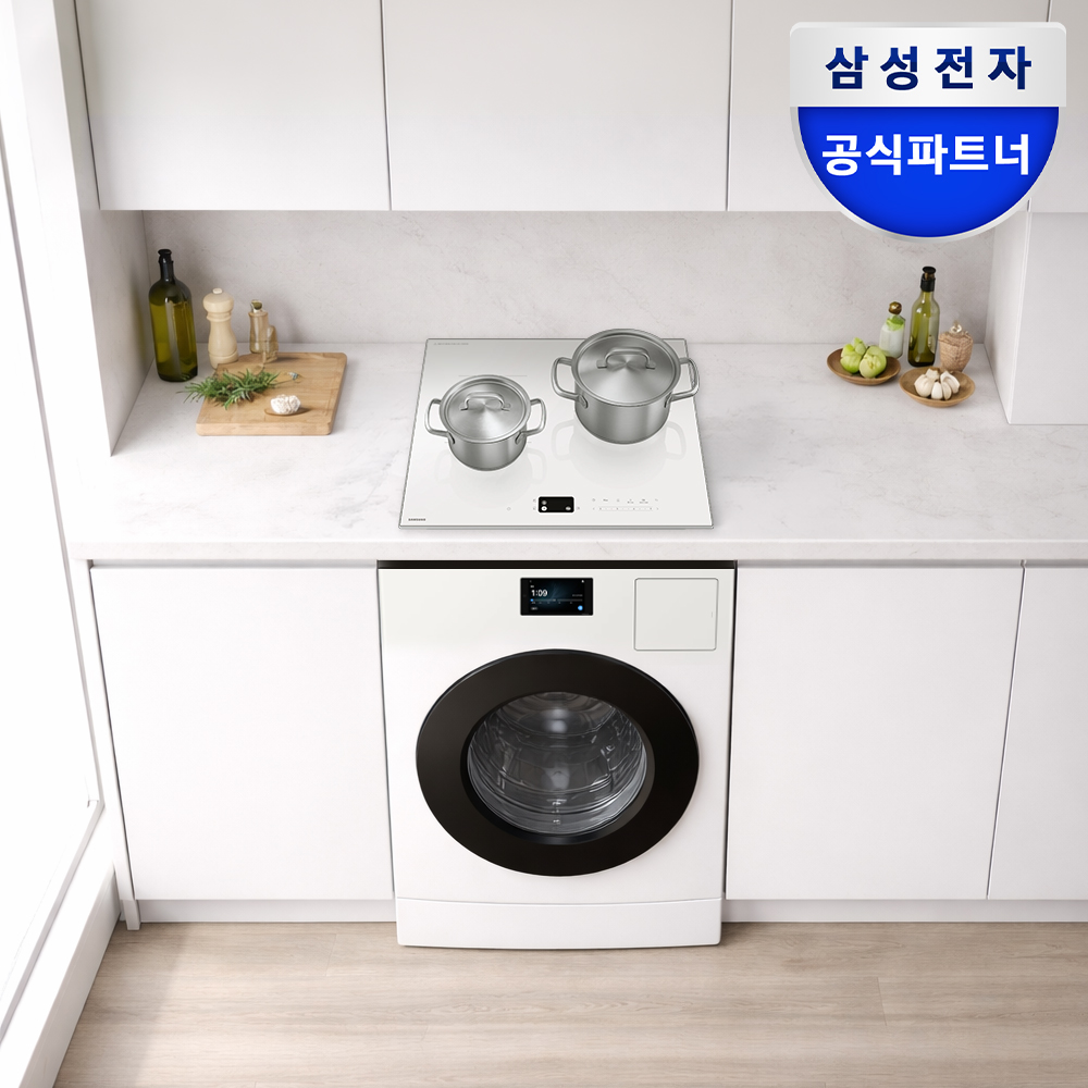 [신혼가전] 삼성 AI콤보 세탁 건조기 25/20kg+자동맞춤요리 3구 인덕션 세트 - 상품 이미지