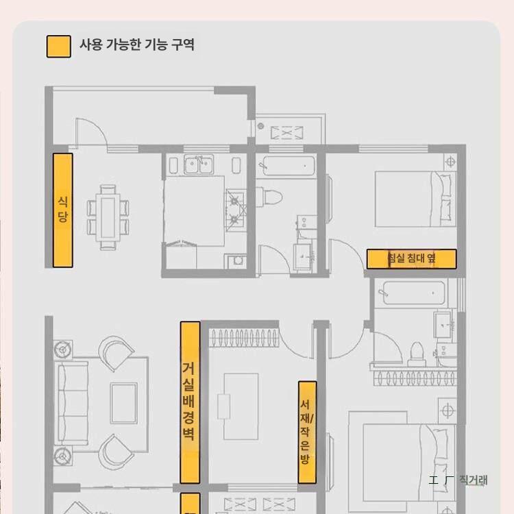 원목 로봇청소기 보관대 우드 선반 수납함 정리 캐비닛 보호함 - 상세 이미지 4
