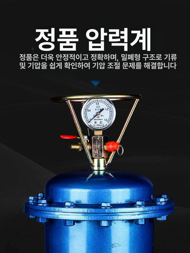 분리기 수분제거기 컴프레셔 유수분 에어필터 콤프레샤 콤프레셔 에어컴프레서 유분 - 상세 이미지 4