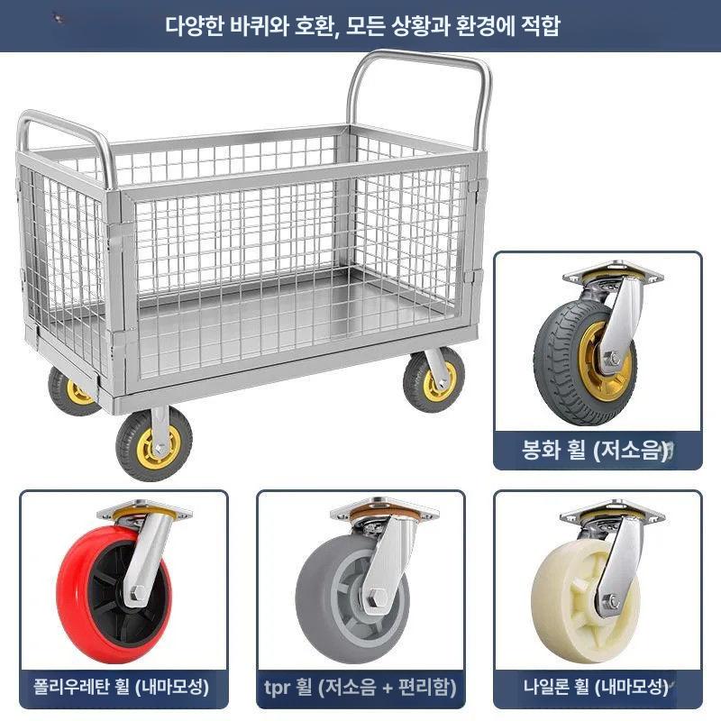 물류 운반차 접이식 메쉬 철망 카트 폴딩 휠카트 창고 운반 핸드카트 대차 - 상세 이미지 2