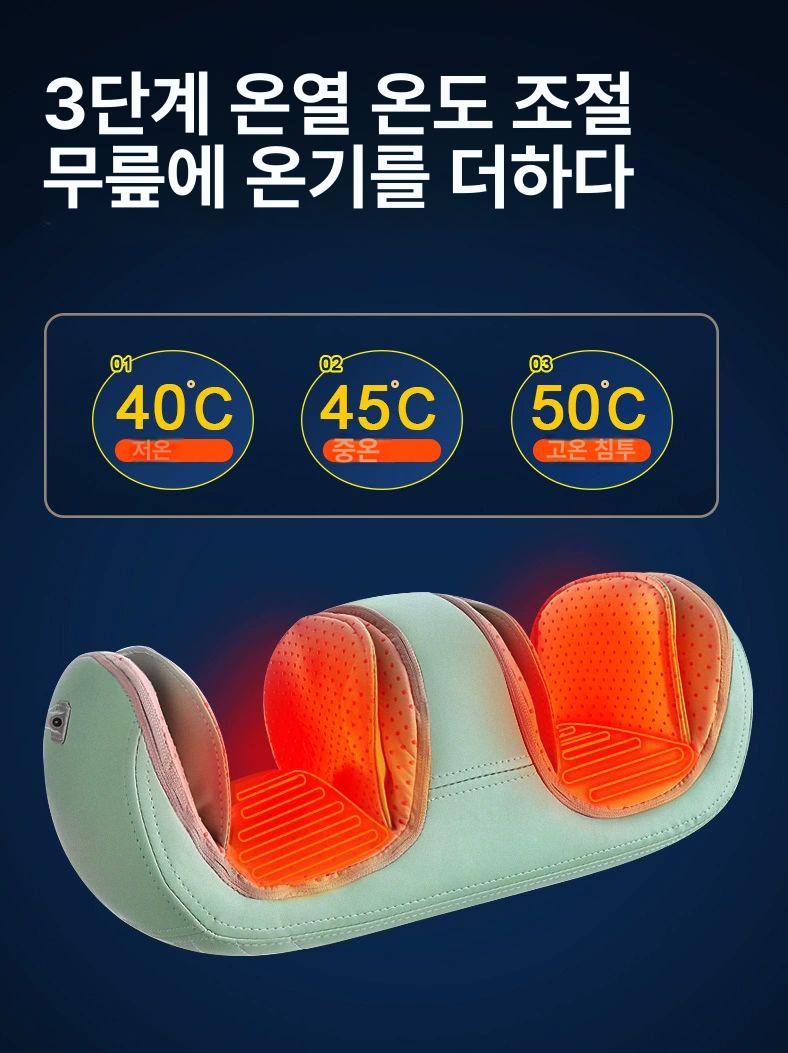 무릎마사지기 온열 진동 관절통증 완화 부모님 선물 실버건강 홈케어용 - 상세 이미지 4