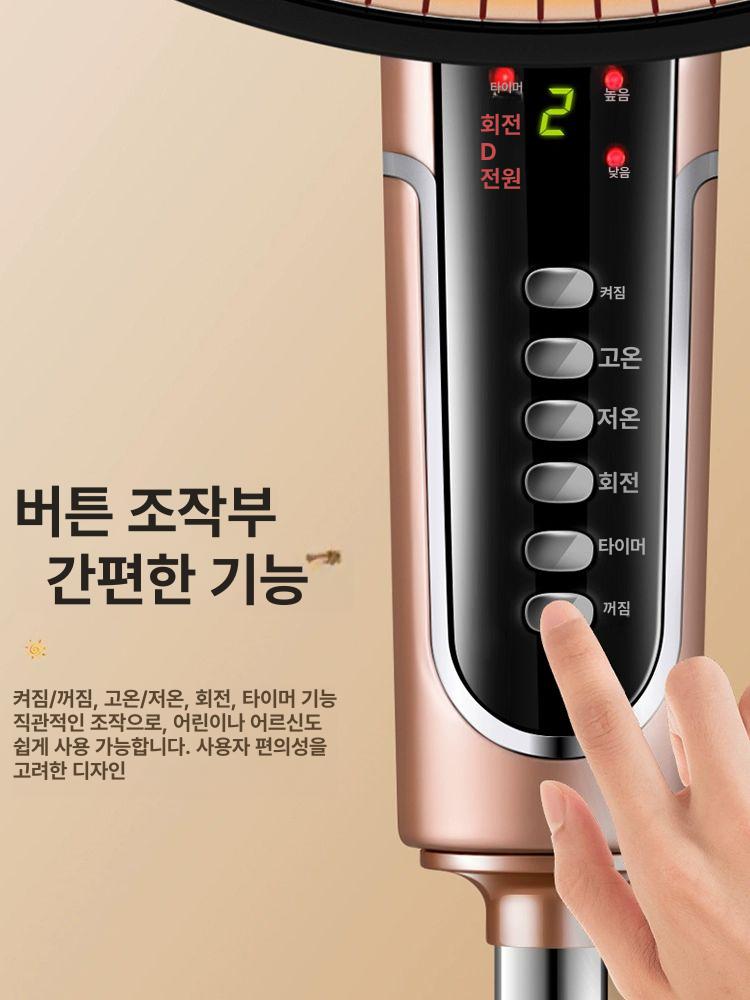 스탠드형 열풍 난방기 대형 사무실 공장용 온풍기 전기 히터 실내 난방 가정용 - 상세 이미지 2