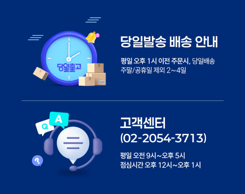 비비캡 쿨러 인슐린 주사약 위고비 삭센다 GLP-1 보관 보냉 휴대용 여행용 파우치 케이스 판매처 상세 정보 이미지 2