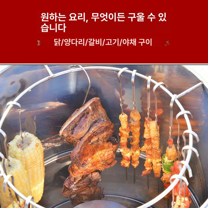 스테인리스 훈제 항아리화로 가정용 감성 화로구이 화덕 석쇠 항아리바베큐 바비큐 - 상세 이미지 3