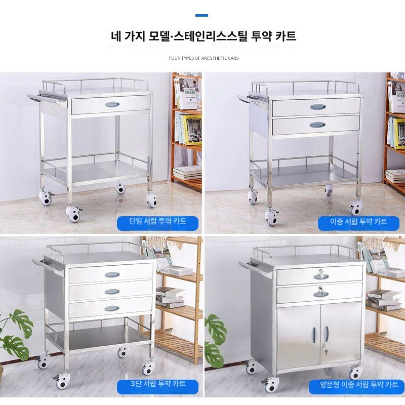 트롤리 카트 이동식 미용실 왜건 피부관리실 서랍 헤어샵 원목 수납 주방 뷰티샵 피부과 - 상세 이미지 3