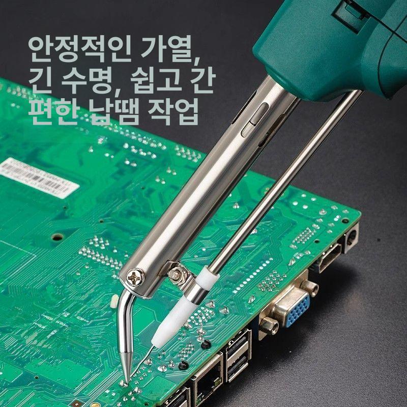 소형 휴대용 용접기 고출력 도구 미니 인버터 스폿용접기 배터리 납땜 스포트 정밀 산업용 - 상세 이미지 5