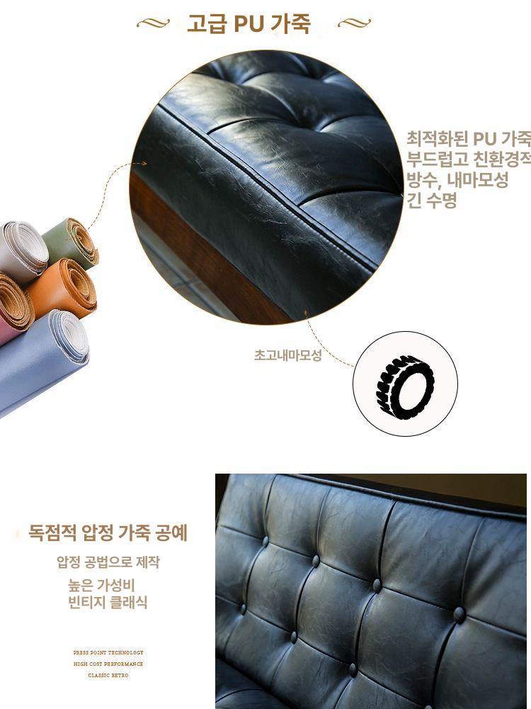 빈백 소파 3인 4인용 엠보싱 가죽 쿠션 안락 매장 휴게실 편안함 - 상세 이미지 4