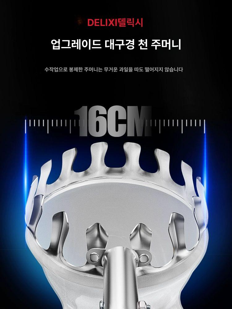 충전식 과일 수확기 높은곳 열매따기 사다리 없이 편리한 채집 도구 정원용 - 상세 이미지 4