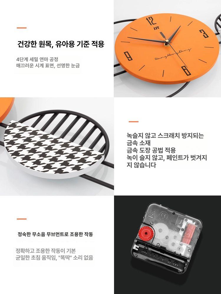 거실 대형 벽시계 괘종 아파트 인테리어 집들이 매장 골드 시계 - 상세 이미지 5