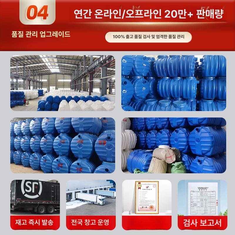 이동식 화장실 간이 캠핑 환자용 농막 응고제 야외용 차량 더배라 자바라 용변기 - 상세 이미지 5