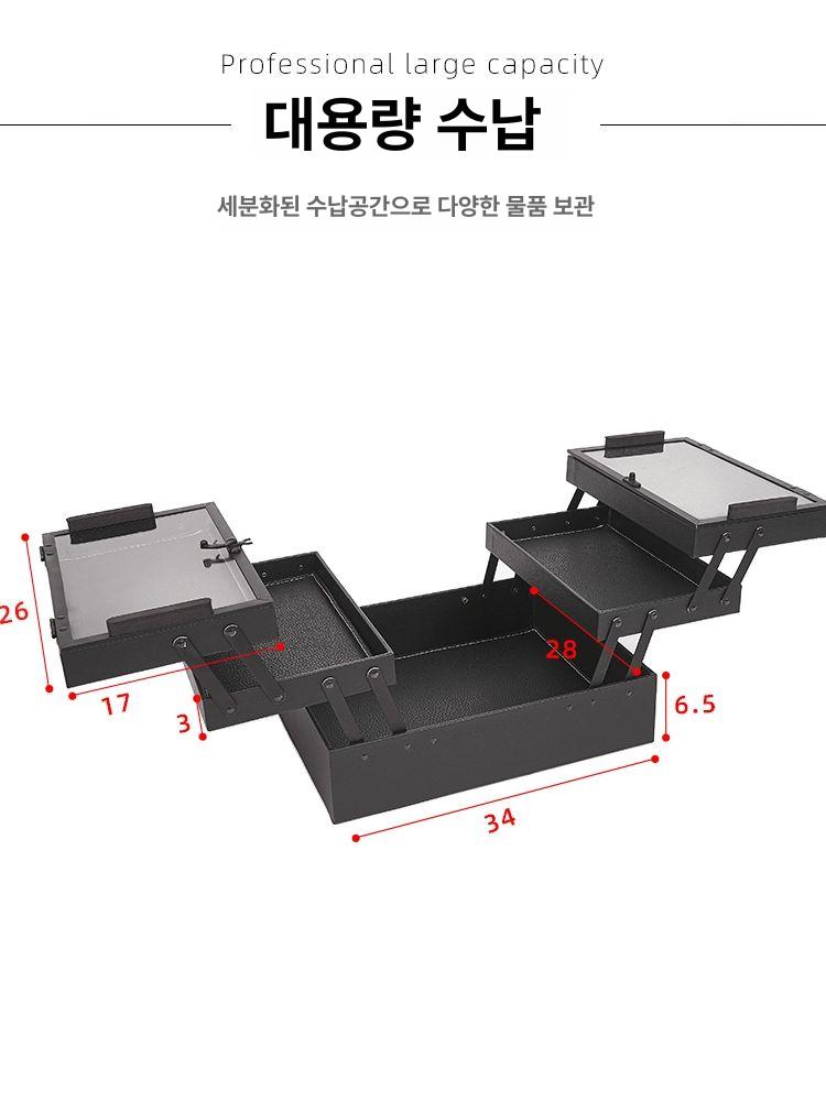 이동식 캐리어 led 조명 램프 메이크업박스 스탠드 제습기 전문가용 바퀴 휴대용 - 상세 이미지 3