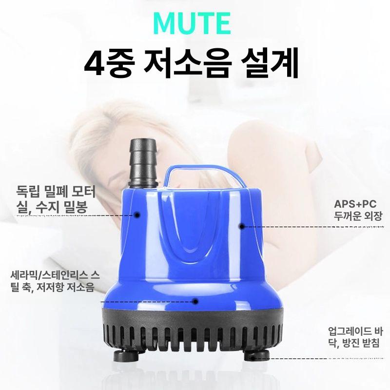 물빼는펌프 양수기 저수위 배수 소형 모터 고압 자흡입 고양정 정원 연못 - 상세 이미지 2