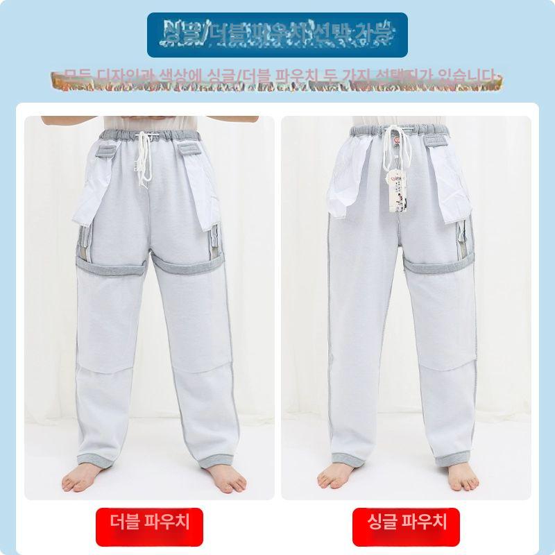 장루용 7부 바지 외출용 편안한 착용감 특수 설계 요실금 방지 기능성 - 상세 이미지 3