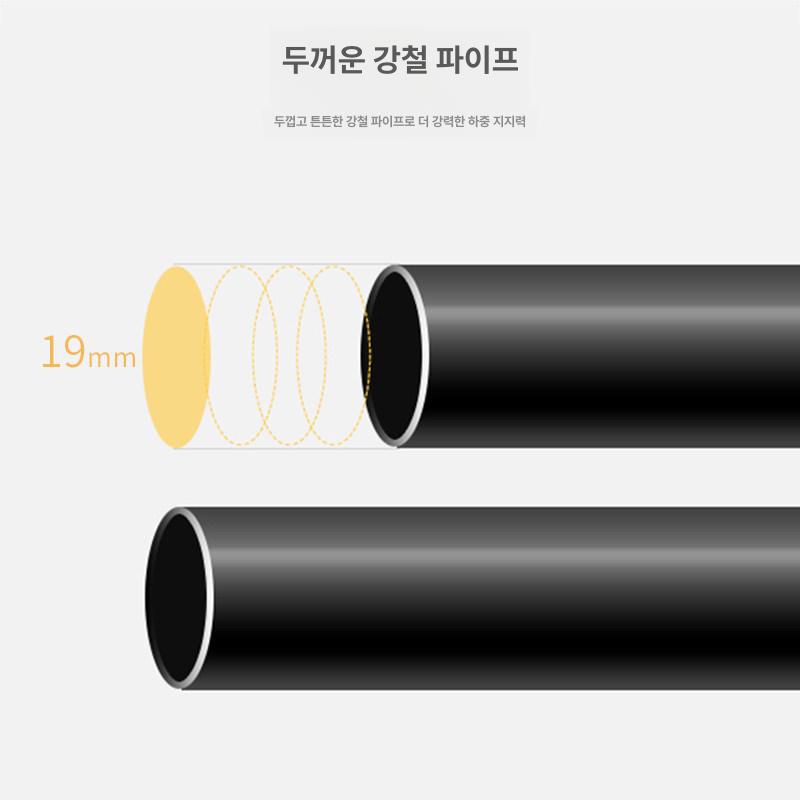 코트랙 매장옷걸이 의류 긴옷걸이 긴옷행거 스탠딩옷걸이 긴행거 스탠드행거 - 상세 이미지 4