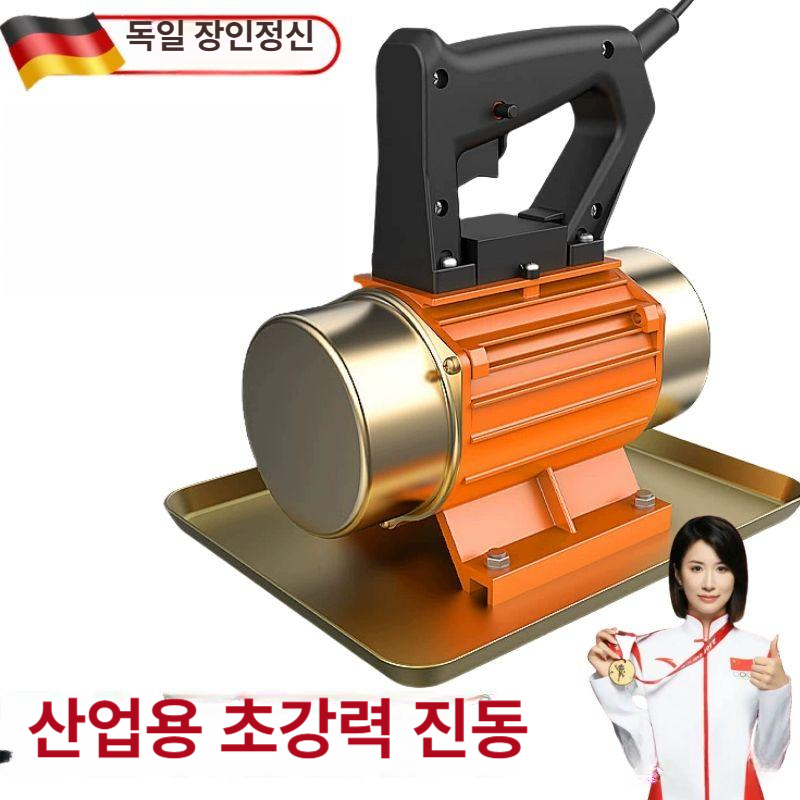 콘크리트 다짐기 진동모터 벽면 바닥 휴대용 미장 장비 건설용 포장도로 - 상세 이미지 2