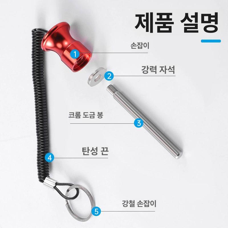 홈짐 중량핀 바벨 덤벨 랙 웨이트 리프팅 운동기구 피트니스 장비 근력운동 - 상세 이미지 5