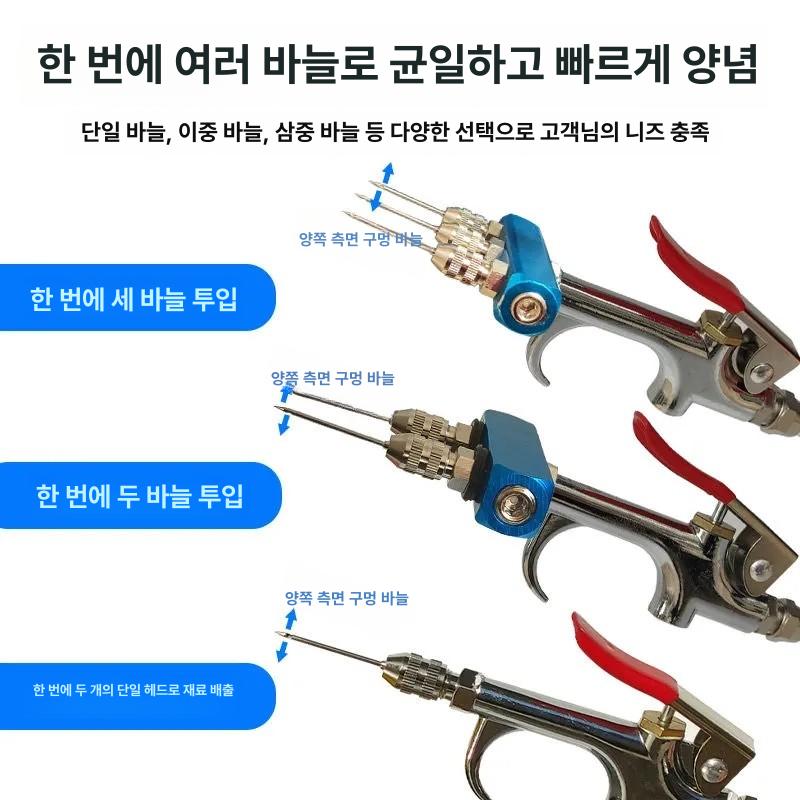 육가공 자동 염지 주사기 숙성 치킨 바비큐 양념 조미료 침투 처리기 - 상세 이미지 2