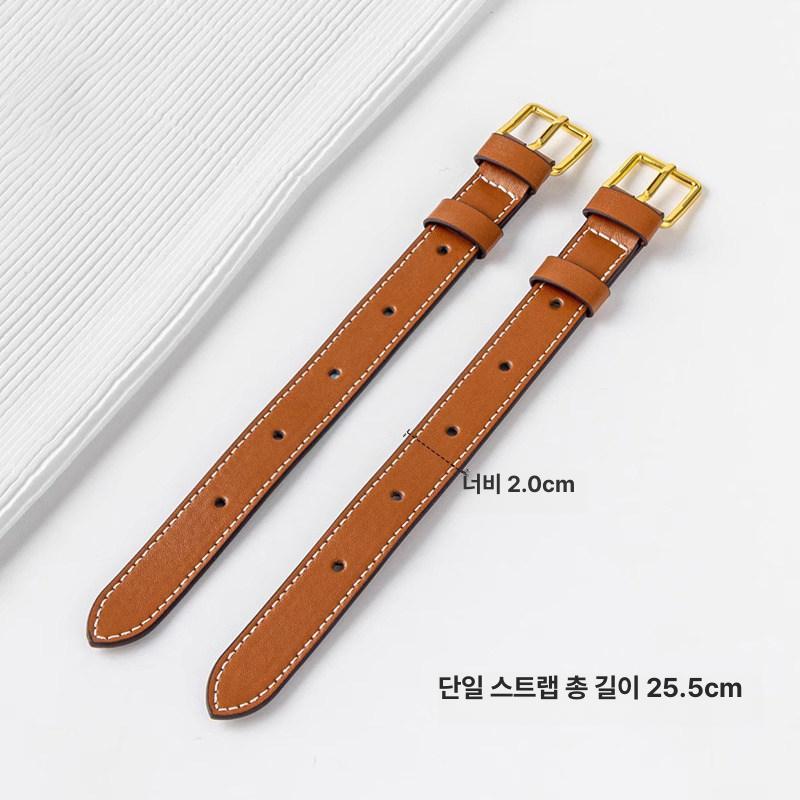 숄더가방 크로스 가죽 데일리 핸드백 스트랩 토트백 가방스트랩 가죽스트랩 - 상세 이미지 4
