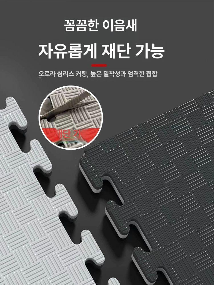 런닝머신패드 방음매트 소음방지 헬스장 바닥 층간소음 홈트 두께 충격 - 상세 이미지 3