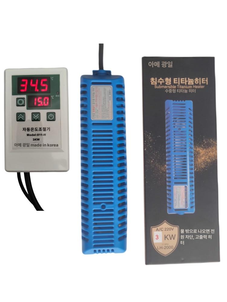 물히터 횟집수족관 히터기 활어용 티타늄 가열 해수 없음 온도조절 수족관 어항냉각기 활어 - 상세 이미지 4