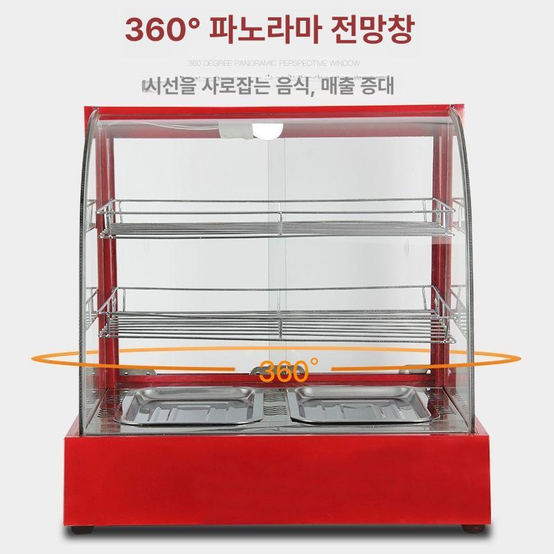 음료냉장고 전면도어 미니 가열보온식 캔음료 보관함 소형 업소용 냉온장 - 상세 이미지 2