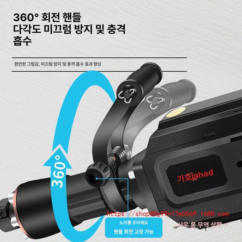 전동 삽 파괴 함마 해머드릴 철거 구굴기 땅파기 클래식형 강화형 쁘레카 땅파는기계 - 상세 이미지 5
