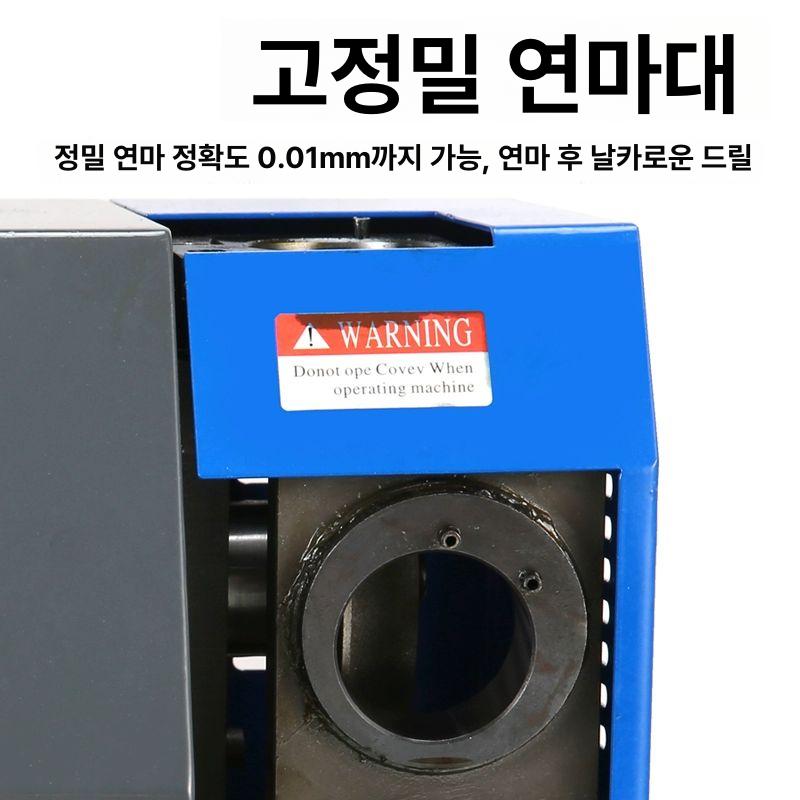 전동 숫돌 연마기 칼 드라이버 연삭 톱날 다목적 연마 그라인더 공구 - 상세 이미지 2