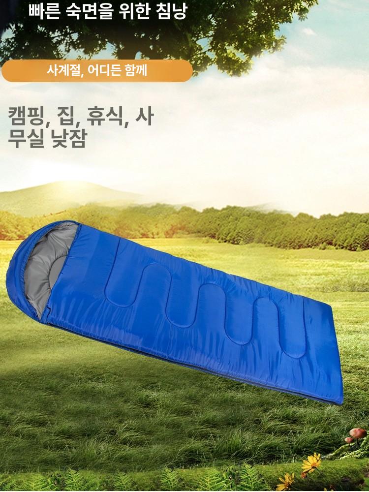 겨울 동계 침낭 여성용 오리털 발열 캠핑 침구 따뜻한 슬리핑 베드 야외용 - 상세 이미지 4