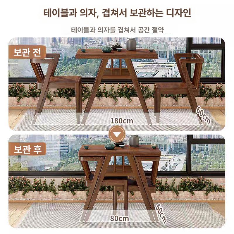 2인용 원목 정원 테이블 의자 세트 야외 테라스 베란다 카페 가구 라운지 - 상세 이미지 4