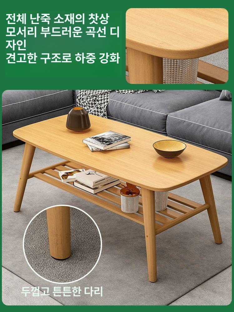원목 높이조절 소파테이블 심플 모던 북유럽 타원형 거실탁자 좌식 커피테이블 - 상세 이미지 3