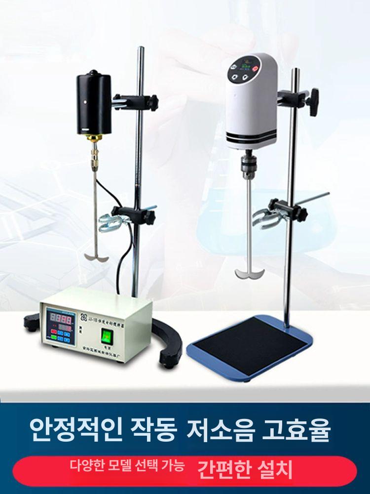 전동 교반기 산업용 혼합기 콘크리트 배합 반죽 탁상형 드릴 공업용 믹서 - 상세 이미지 4