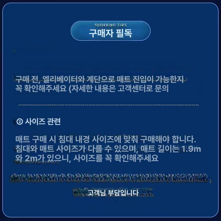 기숙사 매트리스 토퍼 호텔 학생 패드 수면 거실요 이불 겨울 - 상세 이미지 5