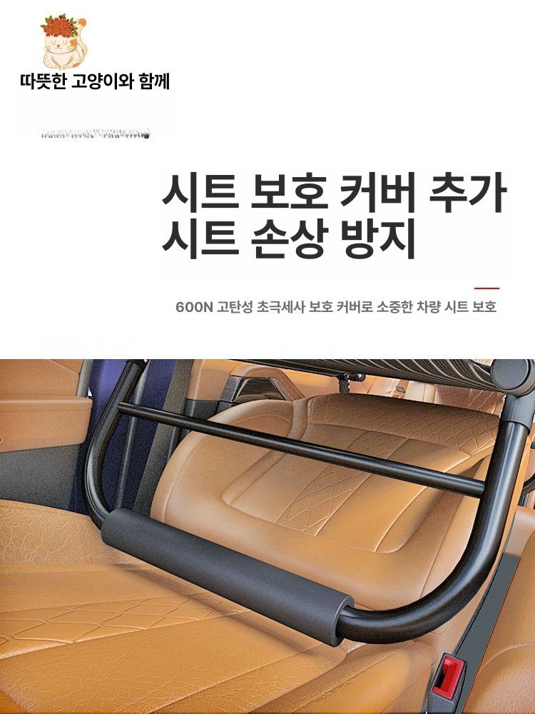 침대 테이블 차량용품 거치대 차량용 조수석 접이식 휴대용 차박매트 매트 - 상세 이미지 4