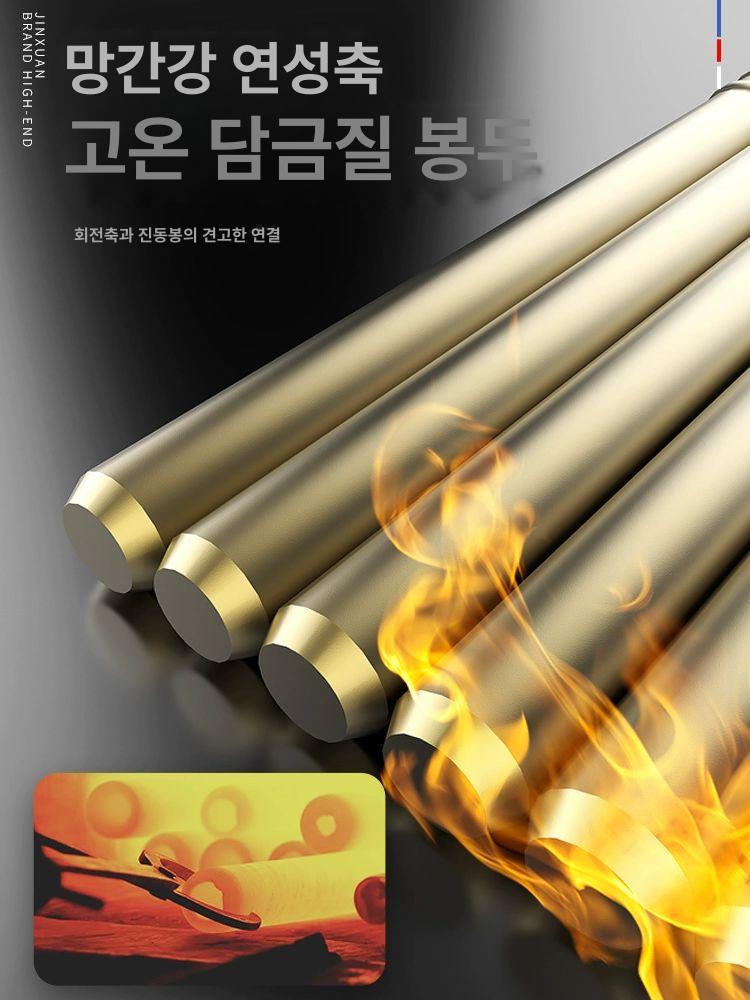 휴대용 바이브레타 전동 시멘트진동기 콘크리트진동기 기계 막대 공사장 다짐 산업용 - 상세 이미지 3