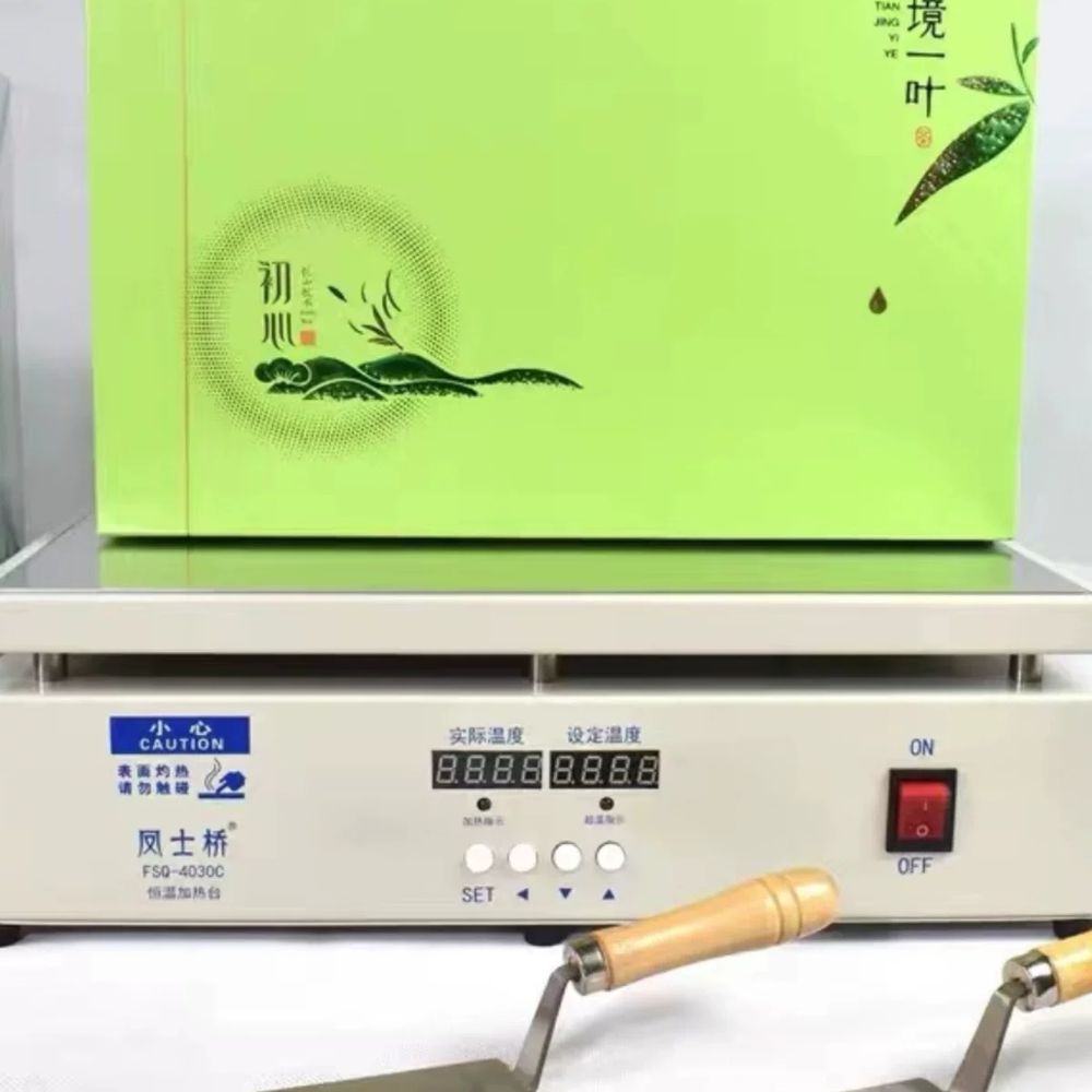히팅 고주파가열기 코일 고주파유도가열기 용접기 베어링가열기 금속열처리 제거기 - 상품 이미지